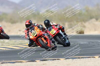 media/Apr-20-2025-CVMA (Sun) [[39090e8767]]/Race 17-Amateur Formula Open/